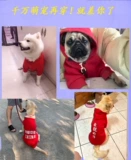 Одежда Big Dog Pure Cotton Plus Velvet осень и зимний свитер