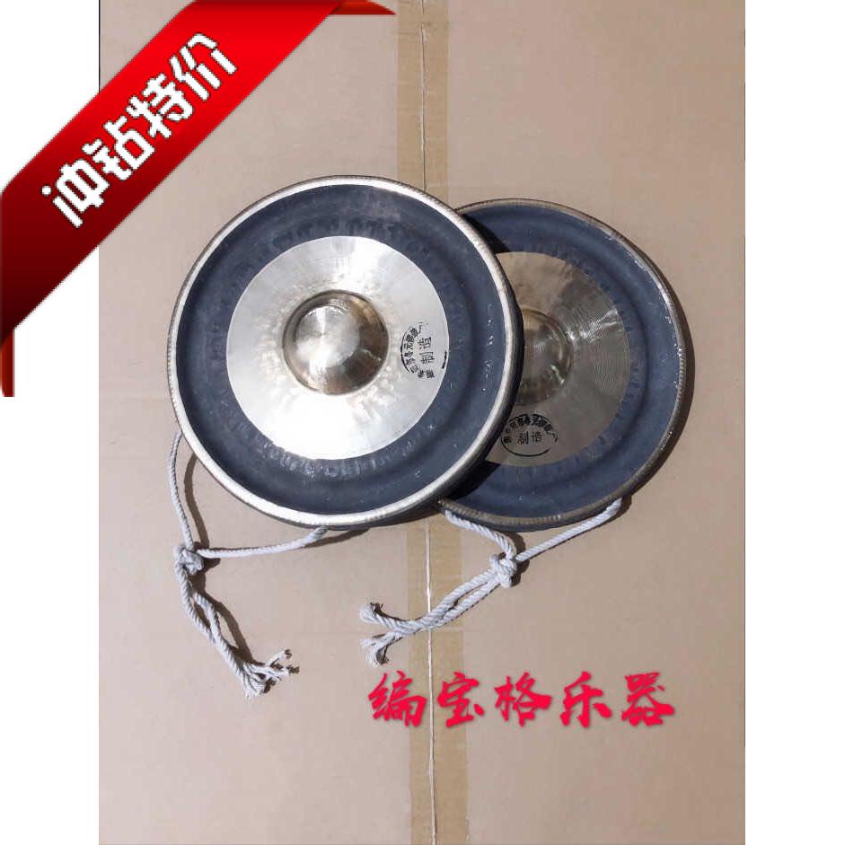 Luo dong yuan 27 30cm package sounding brass or a clangin bronze Taoist sounding brass or a clangin dojo fa shi sounding brass or a clangin winter sounding brass or a clangin mang luo pimple sounding brass or a clangin