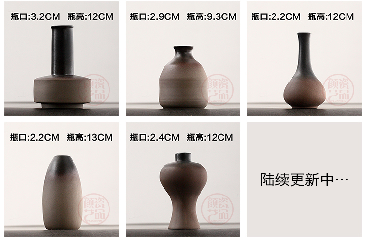 Bình hoa đá, hoa nhỏ, Zen, trang trí đơn giản, gốm, nhà, retro, đơn giản, nước, khô, hoa, Nhật Bản - Trang trí nội thất trang trí phòng khách nhà ống