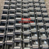 Metal fluent strip 2025 bearing roller strip Cutting wheel Heavy duty fluent strip QJC width 25mm