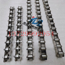 Metal roller strip Roller strip 2015 Fulai Xinli strip Heavy galvanized steel cutting wheel