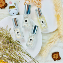JoMalone Zummarong Q fragrant in 9ml British pear and small pale sage and sea salt blue wind bells