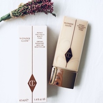 Charlotte Tilbury CT liquid gloss makeup Former milk WonderGlow 40ml Goss Recommended