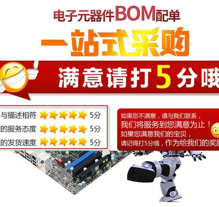 Bargaining 50V76000UF New CD135 Jianghai Aluminum electrolytic capacitor 63 V 76000 Micromethod Model-Taobao