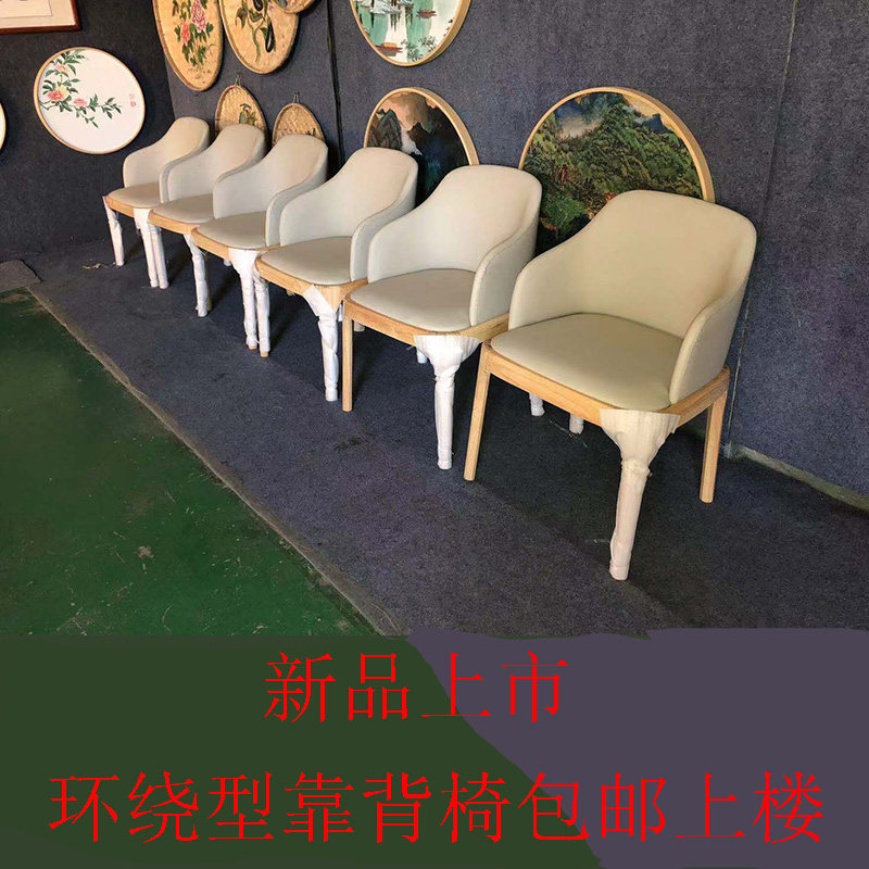 Nordic light luxury wooden chair modern convenient comfort leisure style hotel soft bag armrest backed home chair