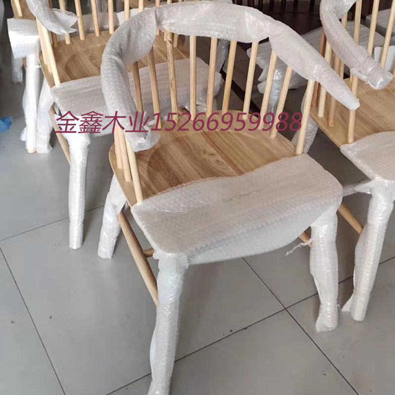 Nordic Solima Princess Cafe Cafe West Restaurant Milk Tea Shop Net Red-leaned background building