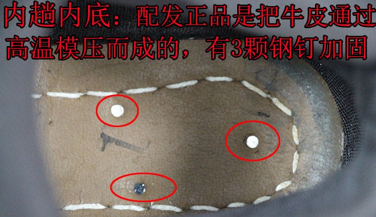 Bottes militaires pour homme en toile - Ref 1398534 Image 9