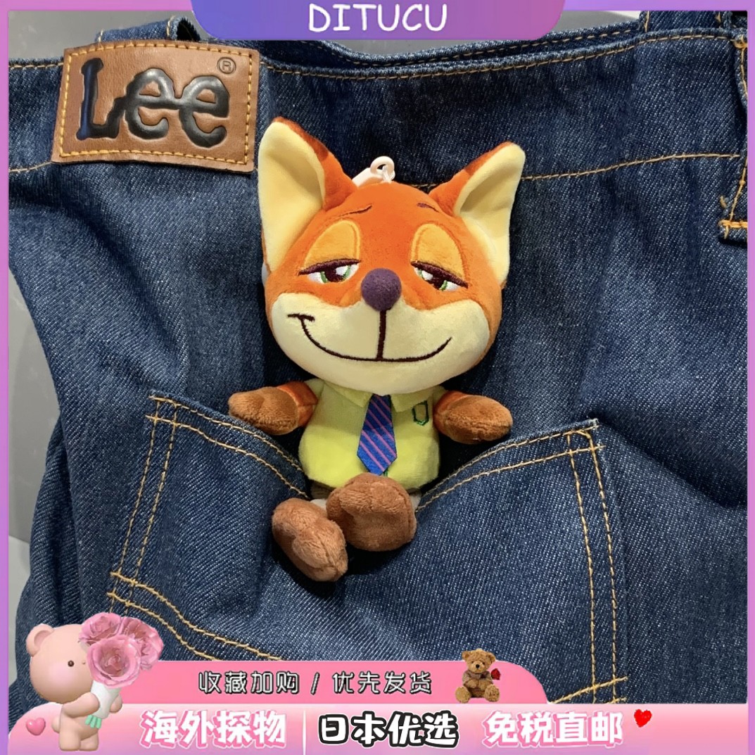 日本DITUCU疯狂动物城尼克狐狸兔子朱迪钥匙扣挂件毛绒玩偶包挂饰