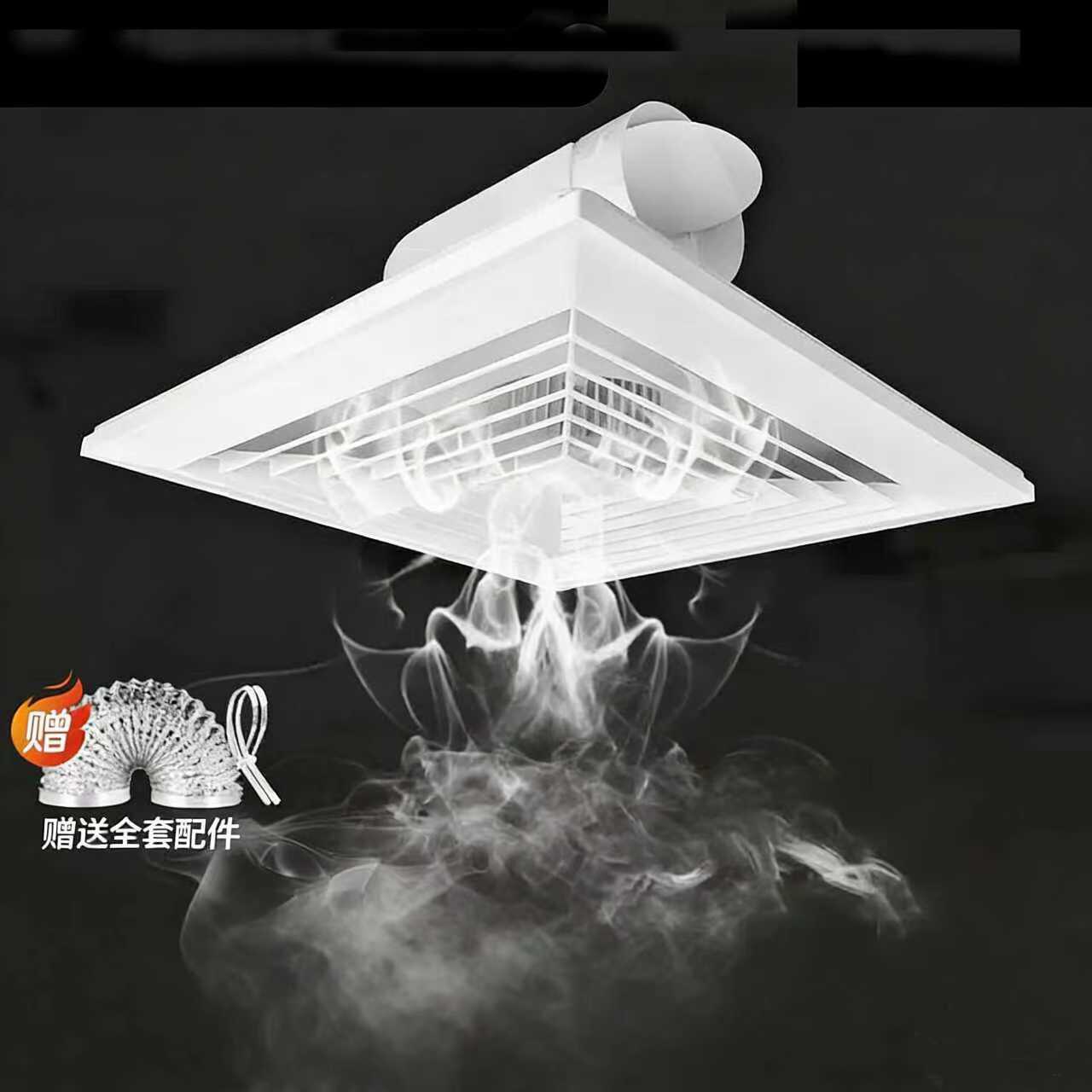 三雄雷四直销店的LOGO