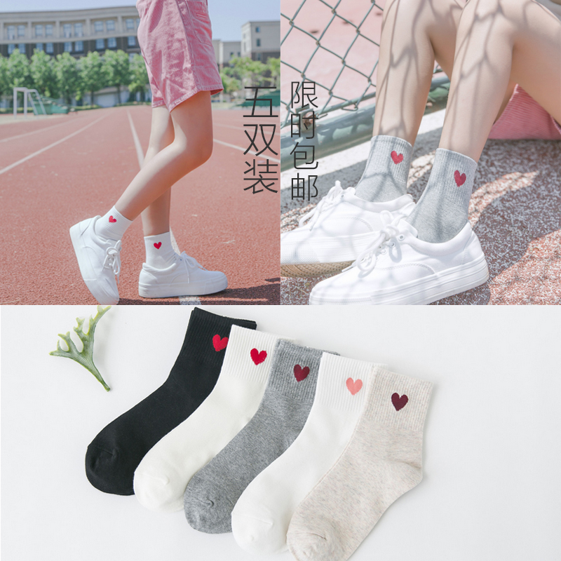 Puff (loss of this female Sox 10 Double) Caring socks female midbarrel socks Sox Sox Summer original school Wind South Korean students
