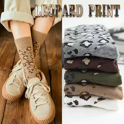 Puff BAO WEN socks female Korean ins tide middle tube cotton thick autumn and winter long tube Joker retro bubble socks