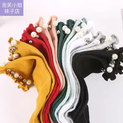 Puff Pearl side socks women's socks wooden ear edge curl lace Korean Net red ins autumn and winter Martin boots