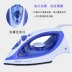 Philips GC1418 Bàn ủi cầm tay Công suất cao Sinh viên nhỏ Ký túc xá Bàn ủi hơi nước cầm tay - Điện sắt bàn để ủi quần áo điện máy xanh Điện sắt