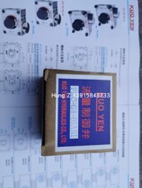 Taiwan speed control valve FKC-G03-4K-ARI hydraulic valve KUOYEN precision flow valve