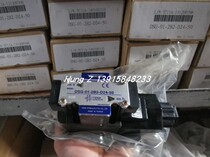 Taiwan YUKEN oil research solenoid valve DSG-01-2B2-D24-50 3C2-D24-NI-50 hydraulic valve