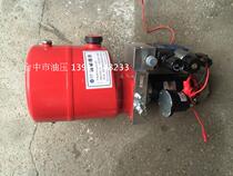 Hydraulic power unit Micro hydraulic power unit Lift hydraulic power unit