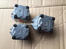 Taiwan HYDROMAX XINHONG gear pump HGP-05AF05R Hydraulic gear pump HGP-05AF1 1R