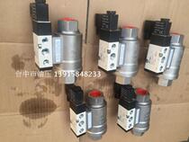 Pneumatic two-way check valve Pneumatic tubular solenoid ball valve One inch pneumatic tubular solenoid valve Pneumatic ball valve