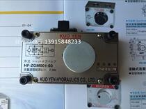 Taiwan speed control valve HF-ZGM001-03 FYC-G03-2-NO-01 hydraulic valve