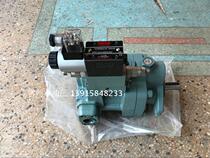 Taiwan KUOYEN plunger pump V38E3R10X hydraulic plunger pump imported plunger pump