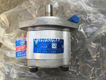 Hefei Changyuan hydraulic gear oil pump CBW-F304-AFP Hydraulic gear pump CBW-F320-AFP