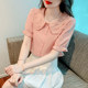ຄົນອັບເດດ: ເທິງ, ສີບົວ doll collar ເສື້ອ chiffon