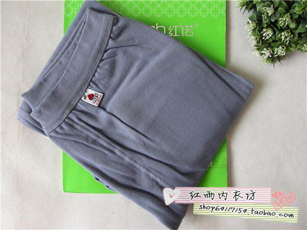 Pantalon collant jeunesse en coton - Ref 753921 Image 15