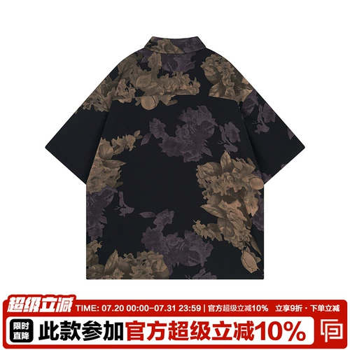 Пляжная рубашка, Таиланд, короткий рукав