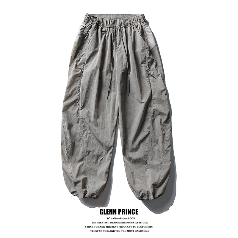 Gpstudio Mountain-Style Outdoor Lightweight Scimitar Casual Pants for Men, Water-Repellent Functional Windproof Hiking Sports Cargo Pants Gpstudio Mountain-Style Outdoor Lightweight Scimitar Casual Pants for Men, Water-Repellent Functional Windproof Hiking Sports Cargo Pants