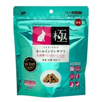 Japanese Peter Rabbits Polar Rabbit Grain Grass Strips Grinding Tooth without starch Grain Trial Eating 20g 50g