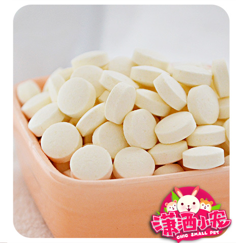 Japanese gas tasting high SANKO papaya enzyme VC pellet high joint care split 10g