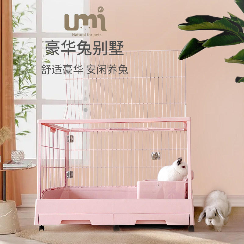 umi Rabbit Cage Deluxe View Double Drawer Large Rabbit Cage Pet Dutch Pig House