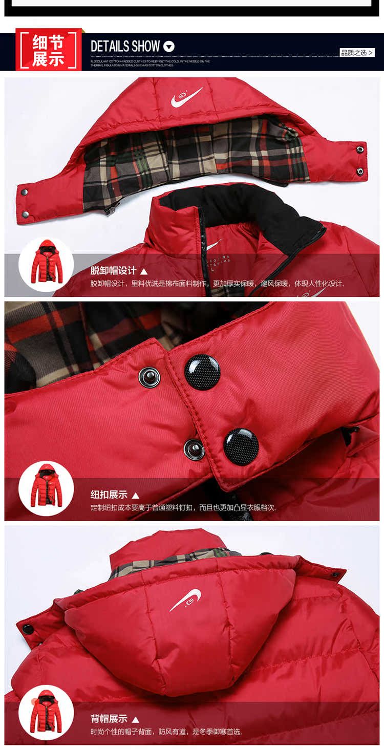 Áo khoác trẻ trung mùa đông nam 2018 áo khoác cotton cộng với nhung dày phiên bản Hàn Quốc theo xu hướng áo khoác chống nước cho người cao tuổi áo khoác dạ nam