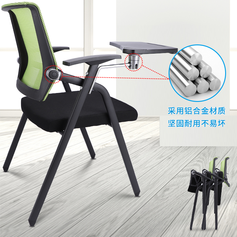 Foldable training chair with table board conference chair integrated office board chair conference room office chair stool table chair