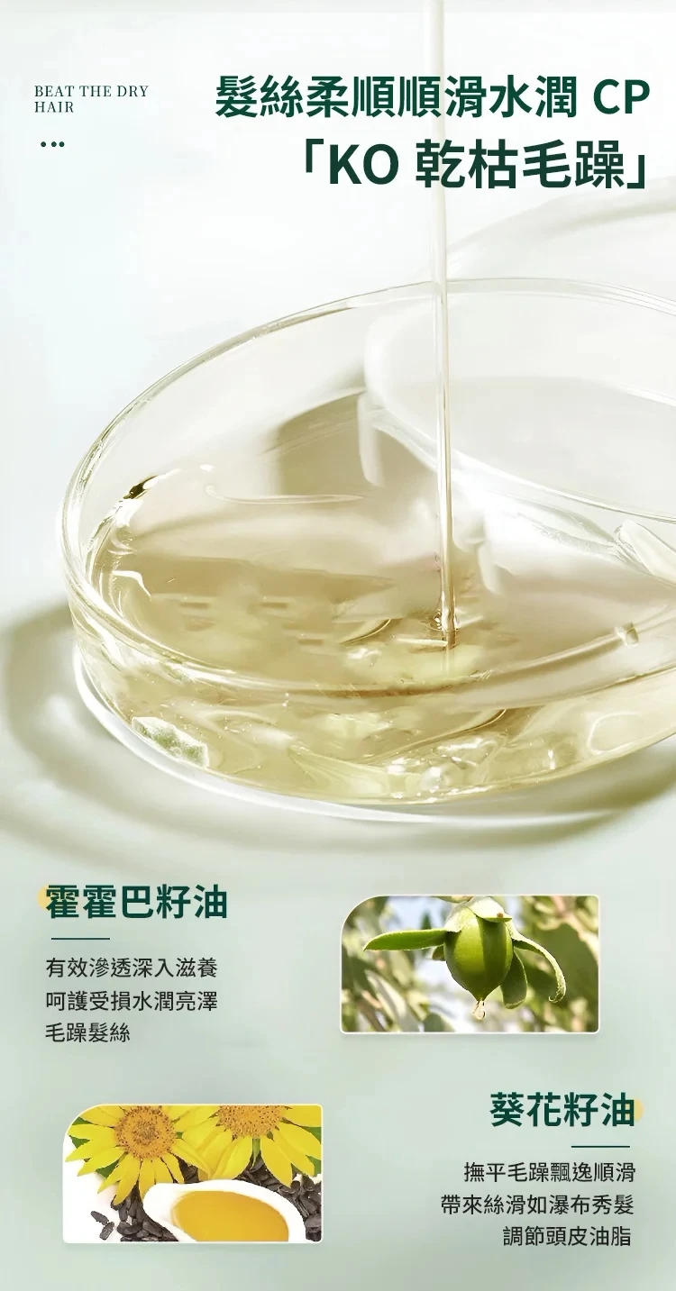 DM_20260617101950_019.png