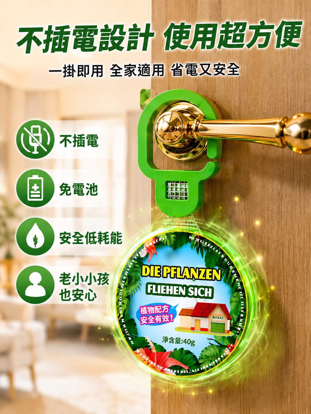 DM_20260611162156_005.png