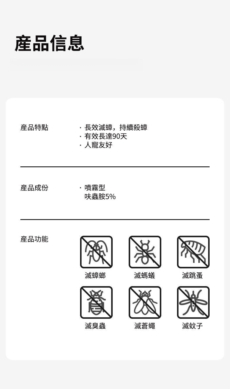 DM_20260625144203_019.jpg