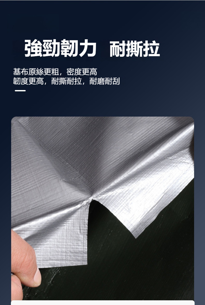 DM_20260527160437_014.jpg