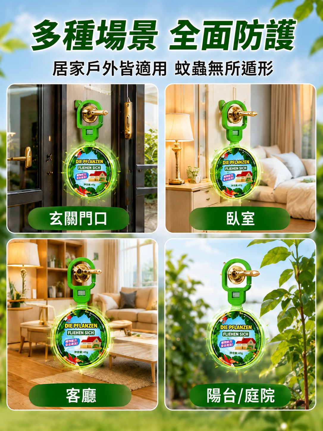 DM_20260611162156_006.png