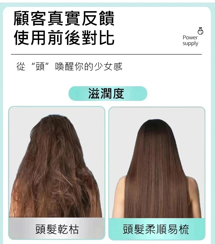 DM_20260617101950_025.png