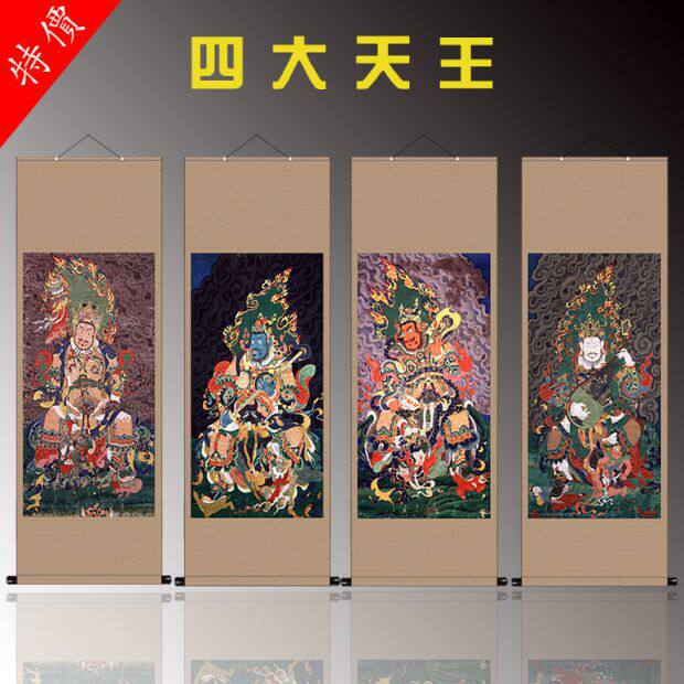 佛教四大天王国画,四大天王画像,四大天王排序图片(第2页)_大山谷图库