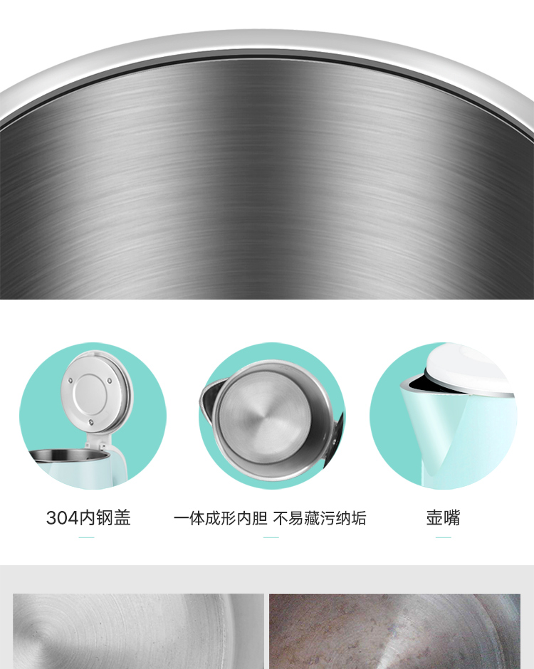 Yushchenko mini cover du lịch ấm đun nước điện dung lượng nhỏ ấm đun nước cầm tay du lịch nước ngoài du lịch siêu nhỏ điện - ấm đun nước điện bình siêu tốc coex