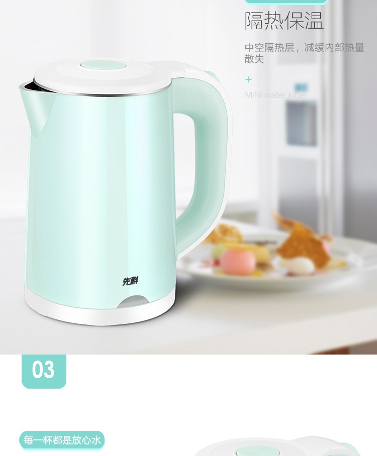 bình siêu tốc ferroli Yushchenko mini cover du lịch ấm đun nước điện dung lượng nhỏ ấm đun nước cầm tay du lịch nước ngoài du lịch siêu nhỏ điện - ấm đun nước điện siêu thuốc điện