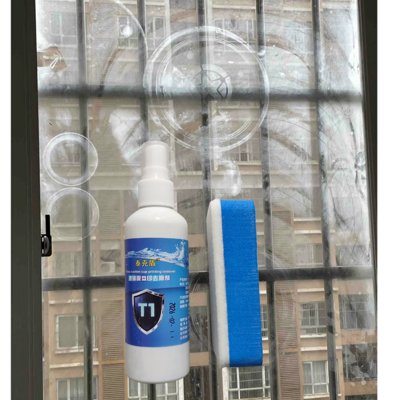 Tektronix Shield Neutral Glass Suction Cup Print Car Glass Fingerprint Roller Print Circle Print Glass Watermark Cleaner