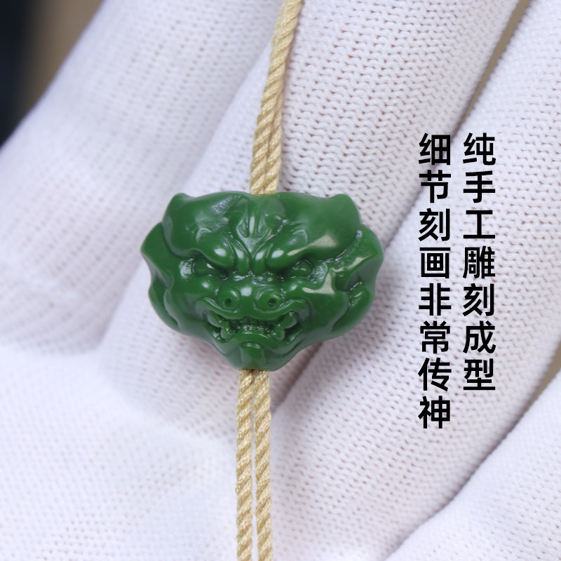文玩老油绿琉璃兽面背云绳束配饰：复古韵味，时尚潮流新宠！-琉璃-淘宝好物网