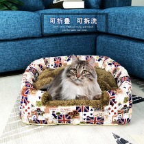 Cat Nest Autumn Winter Warm Dog Season Universal Pet Cat Kitty Bed Mini Dog Teddy Closed Mongolia Bag