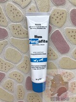 Spot Australia ILIUM pet skin skin ointment cat dog fungus dander ointment cat ringworm ointment 50g