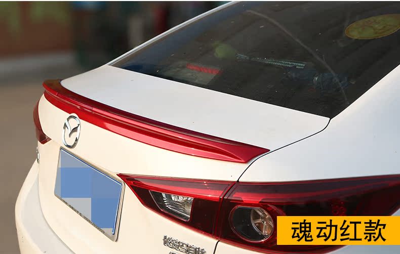 Angkesaila sửa đổi đuôi sơn sơn 2017 mẫu miễn phí đấm Mazda 3 Angkesaila sửa đổi trang trí đuôi gió shark