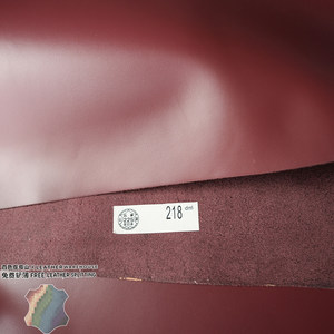 Japanese Hyogo Bordeaux Wine Red Semi-Vegetable Tanned Smooth Grain 1.6mm High-End Imported Cowhide Leather for High-End Custom DIY Leather Goods
