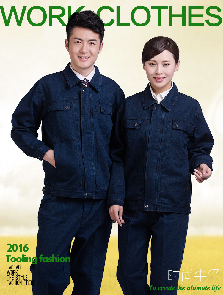 Vêtement de travail en coton - Ref 1913022 Image 6